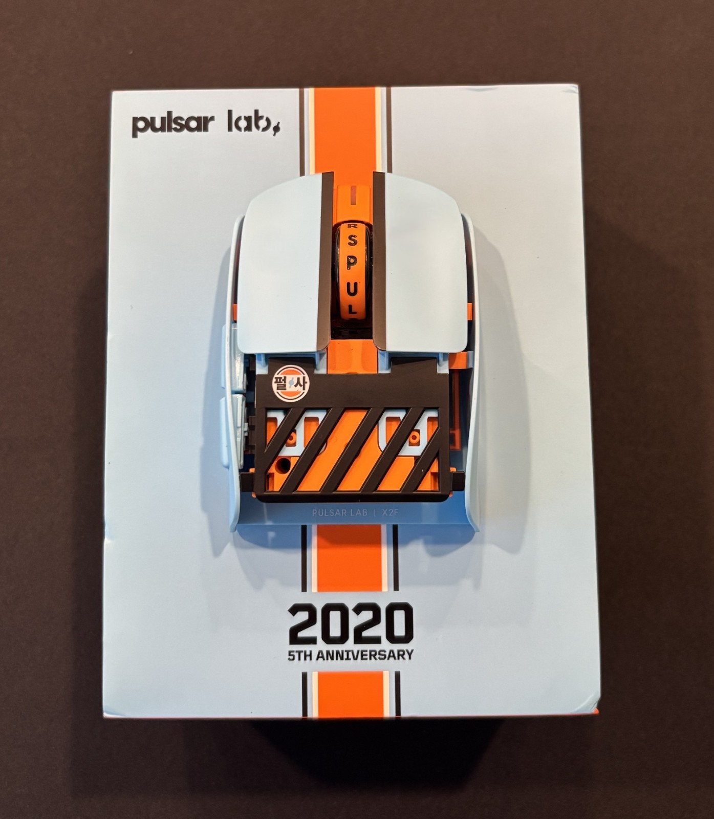 Pulsar LAB X2F 5th Anniversary Gaming Mouse - FINGERTIP - VERY RARE, CHEAP PRICE