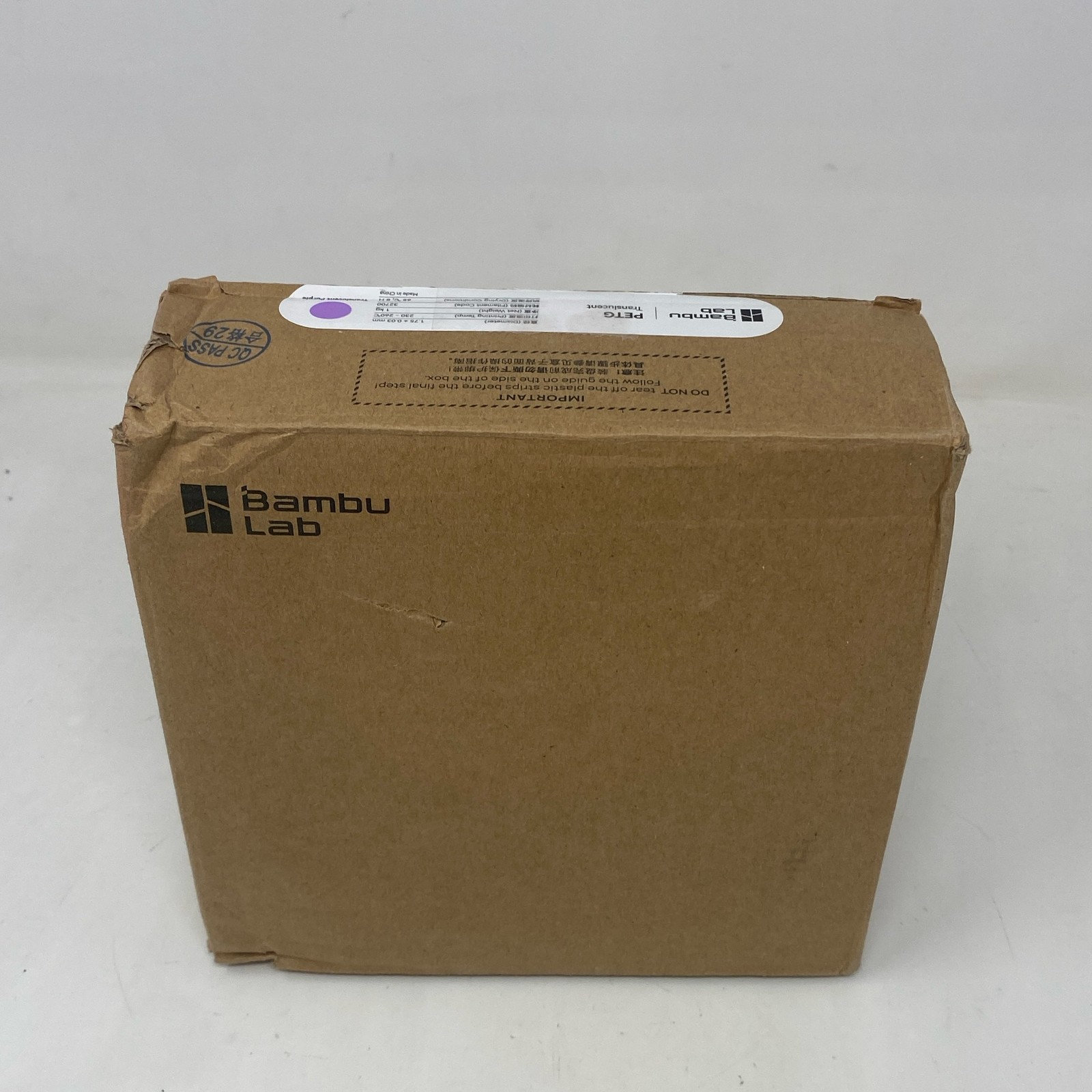 Bambu Lab PETG Translucent 1.75mm Refill 1kg - Purple (32700)