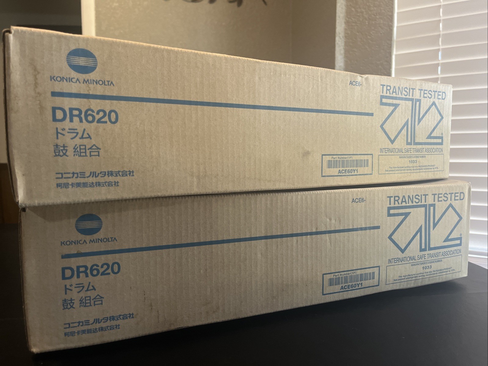 Konica Minolta DR620 (ACE60Y1) Color Drum Unit AccurioPress C4070/C4080 - SEALED