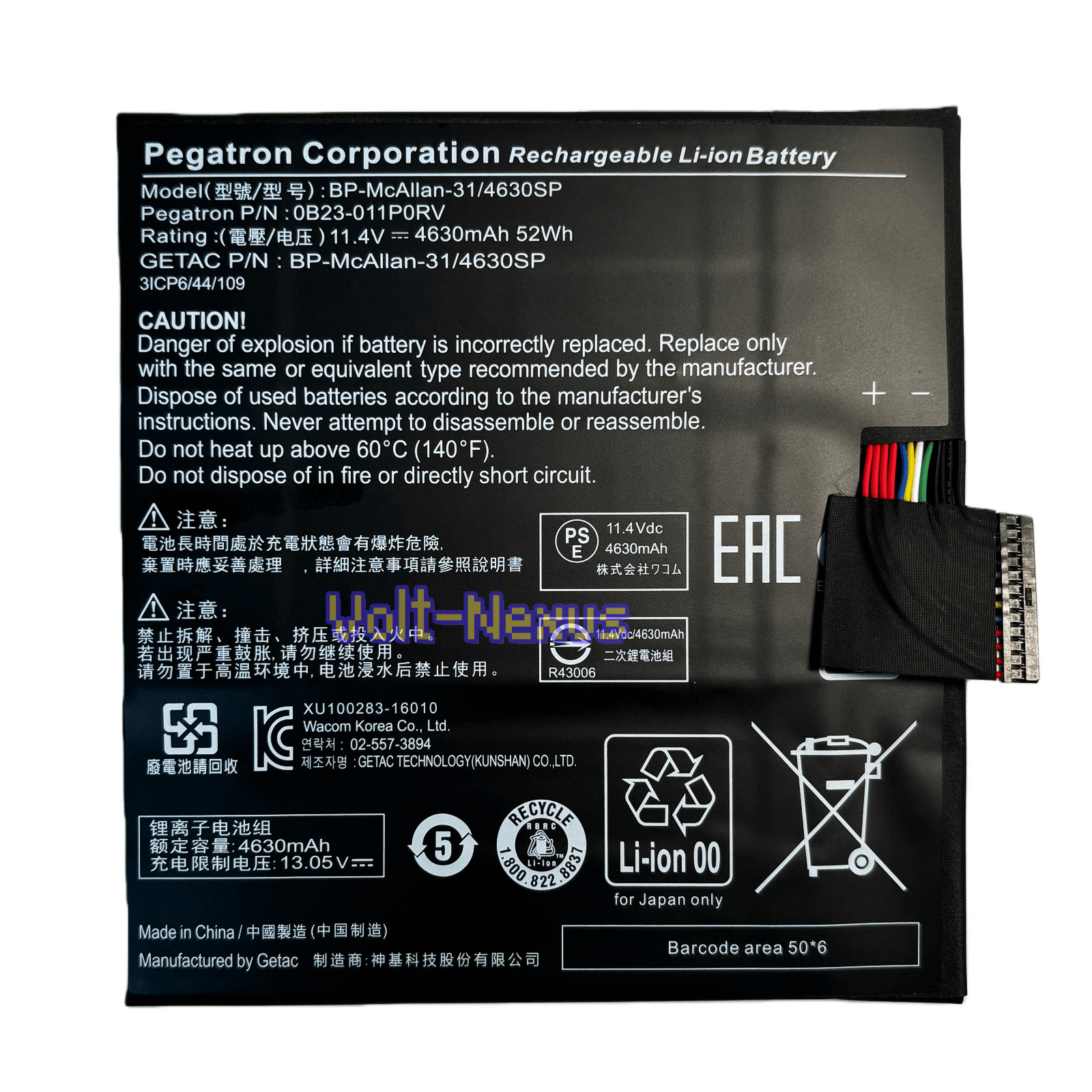 BP-McAllan-31/4630SP 0B23-011P0RV Original battery For Getac Notebook computer