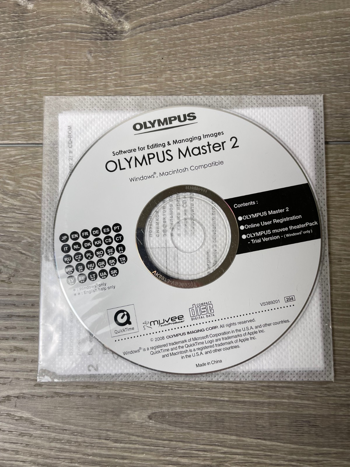 Olympus Master 2 PC Software