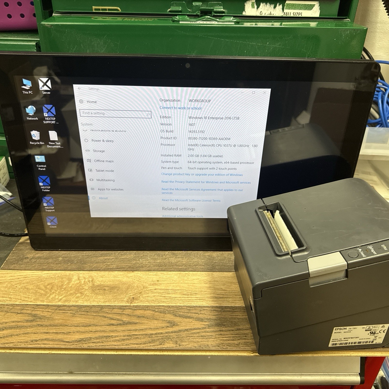 Touch Dynamic BREEZE 185 All-In-One POS System w/Printer And Wall Mount