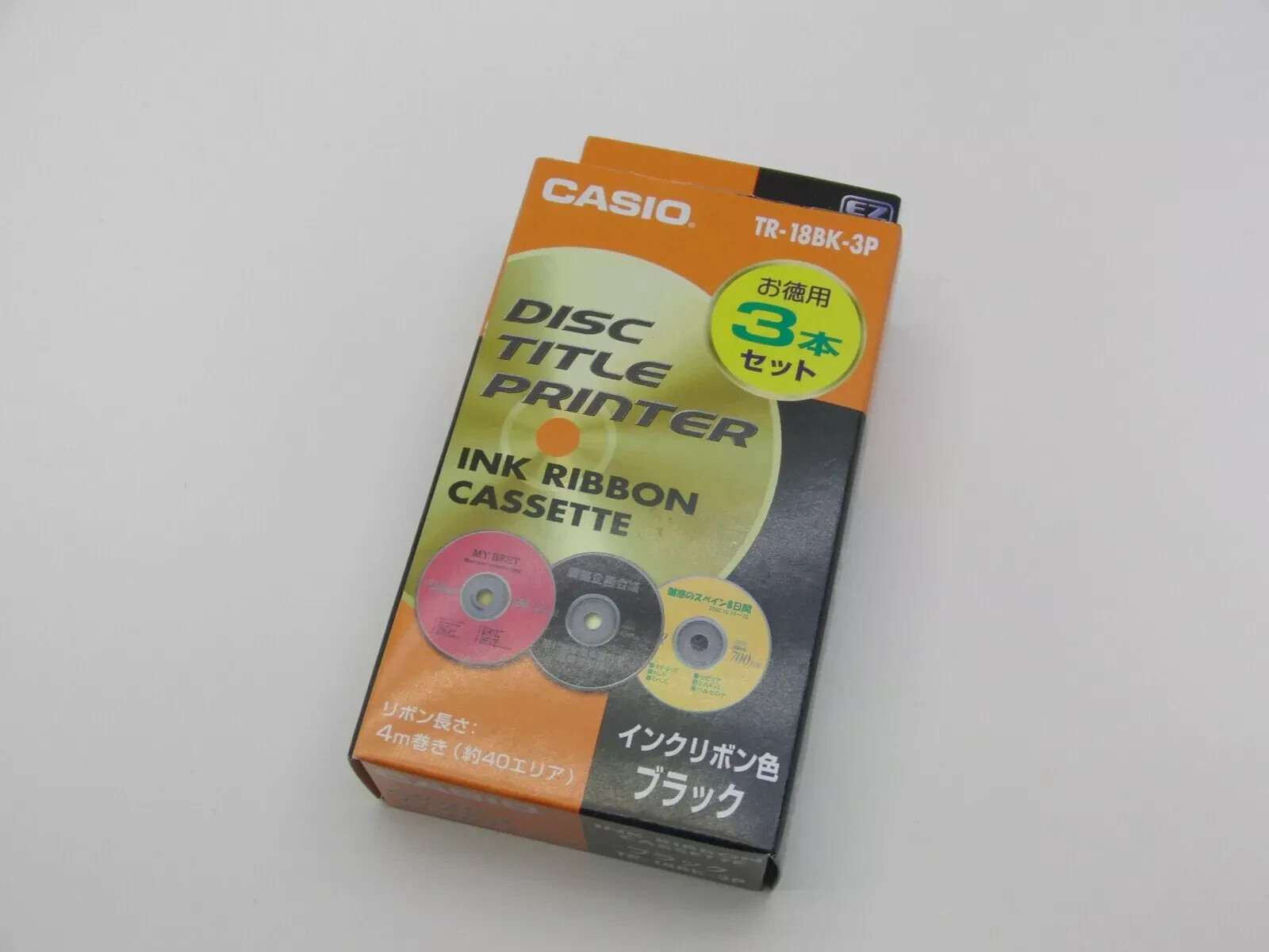 Casio TR-18BK-3P Black Ink Ribbon Disc Title Printer 3pcs Japan F/S new