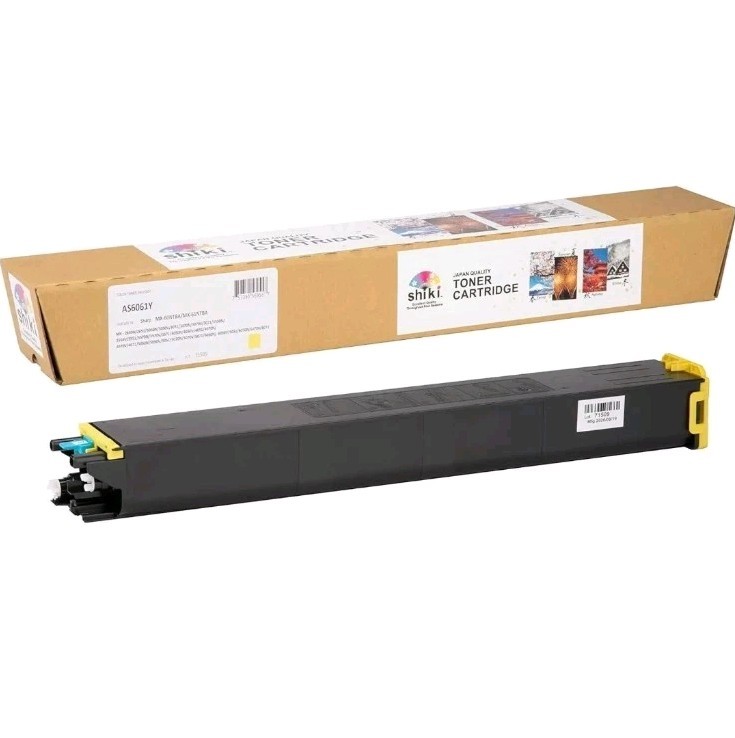 SHIKI Compatible Yellow Toner Cartridge Replacement for Sharp MX Series