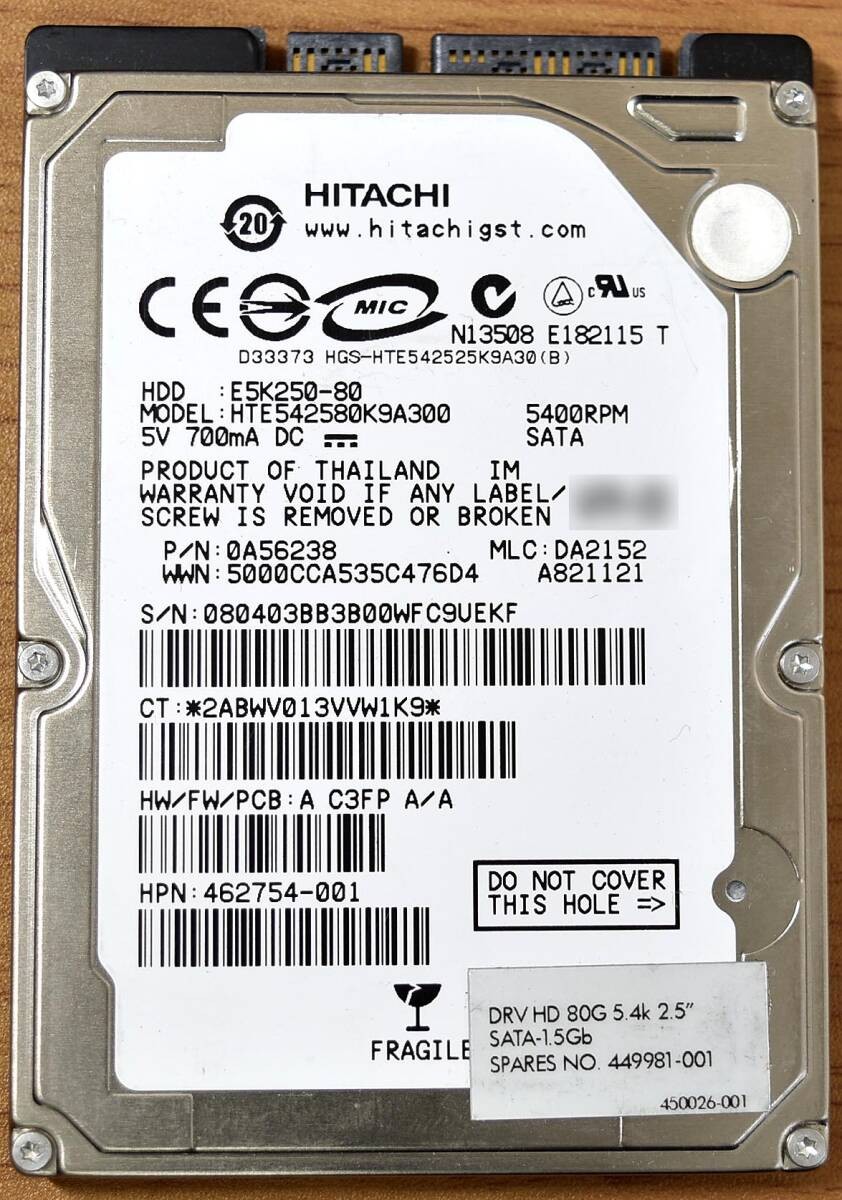 HITACHI HTE542580K9A300 [80GB 2.5 inch 9.5mm SATA HDD 2008 model, 32179H, Crysta