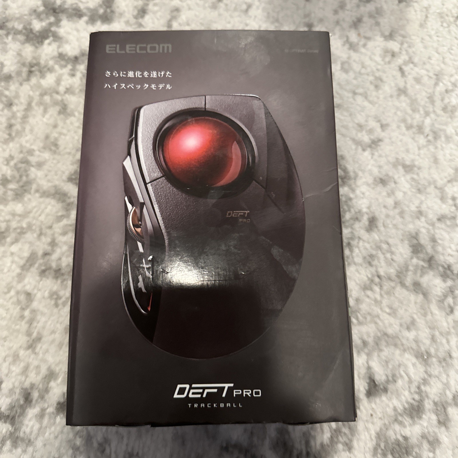 DEFT PRO Trackball Mouse, Wired, Wireless, Bluetooth 8-Button Function Red Ball