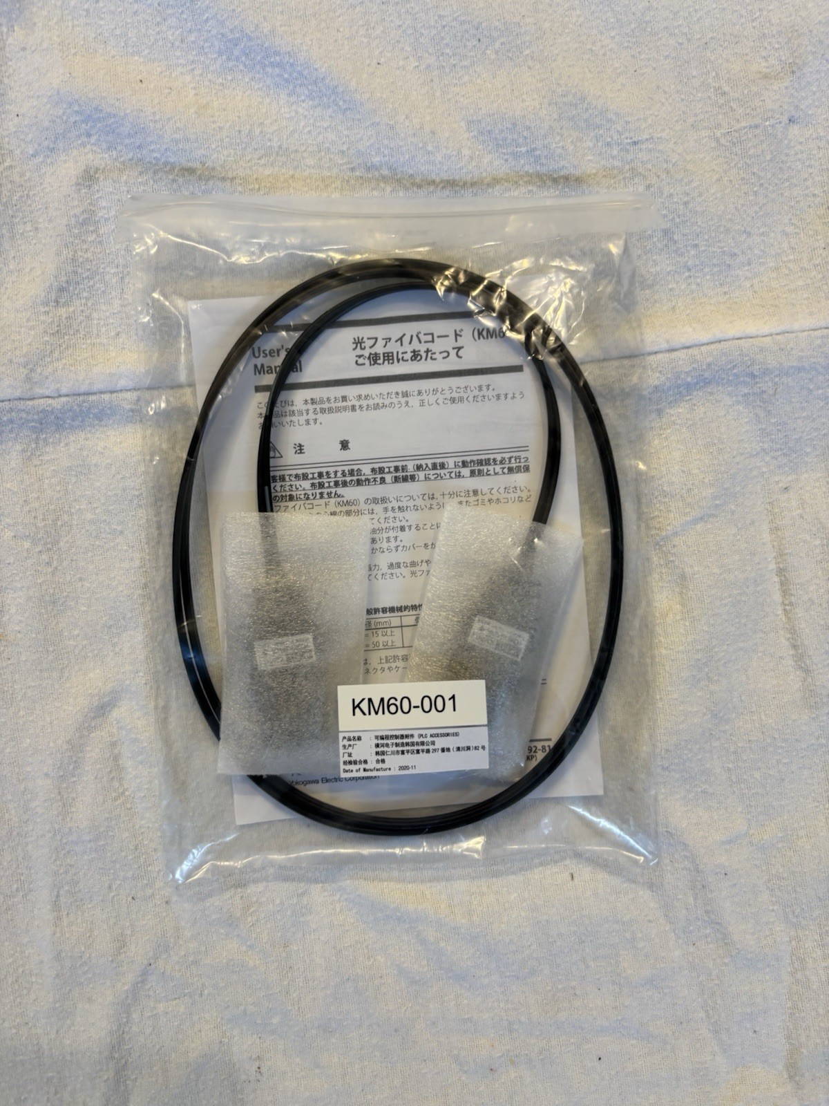 1PCS NEW KM60-001 YOKOGAWA Fiber-Optic Code