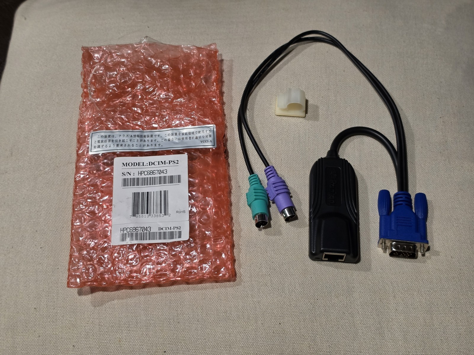 New Raritan DCIM-PS2 VGA PS/2 Computer Interface Module CIM Dominion KX KVM