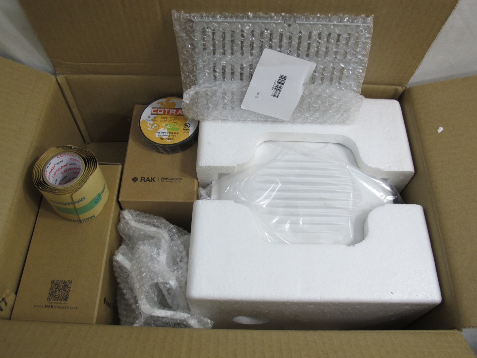 RAK Outdoor Enclosure for RAK Hotspot/MNTD Hotspot LoRaWAN A10001- Fast Shipping