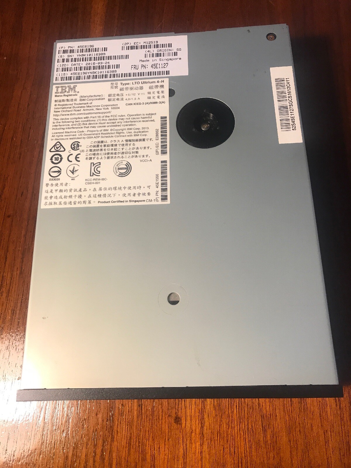 IBM 45E6196