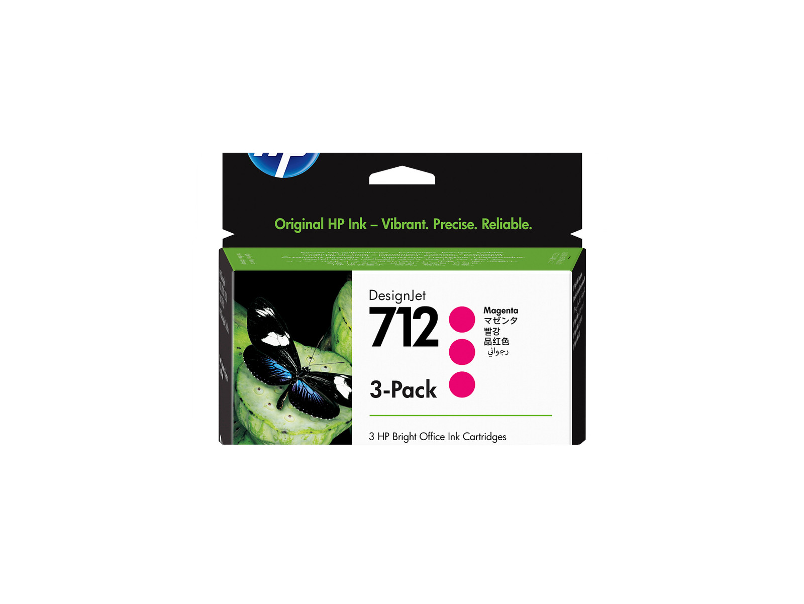 HP 712 3-pack 29-ml Magenta DesignJet Ink Cartridge, 3ED78A