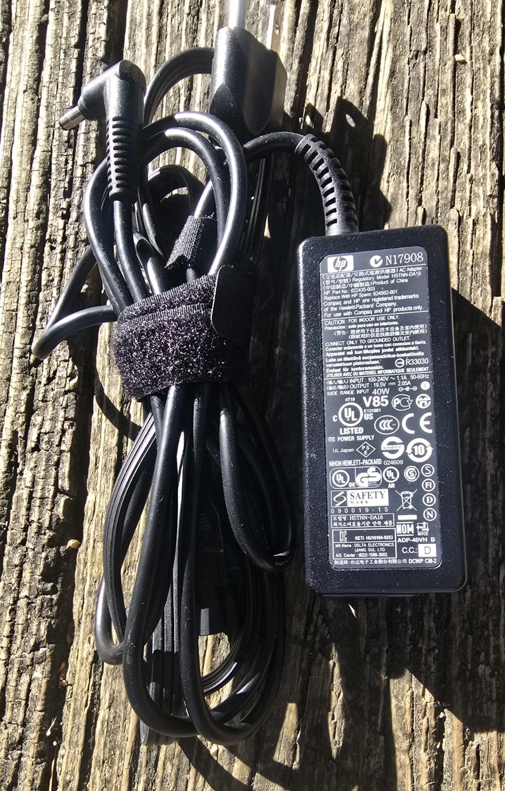 Genuine HP (HSTNN-DA17) 40W 19.5V 50/60Hz 608423-002 AC Adapter Power Cord 