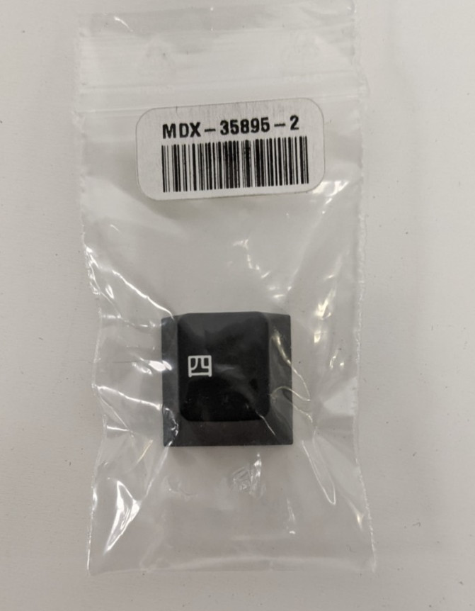 GMK White-on-Black Katakana F4 Fix Keycap – MX Compatible – NEW MDX-35895-2