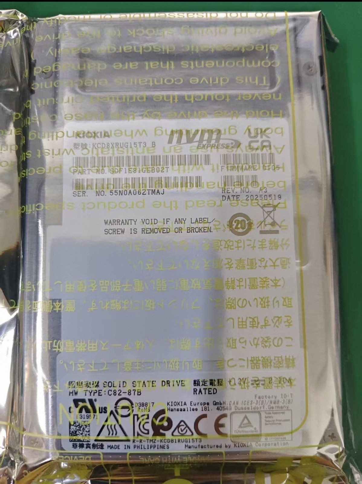 KIOXIA CD8 15.36TB SSD CD8P-R 2.5" U.2 NVME PCIe5.0 x4 KCD8XPUG15T3