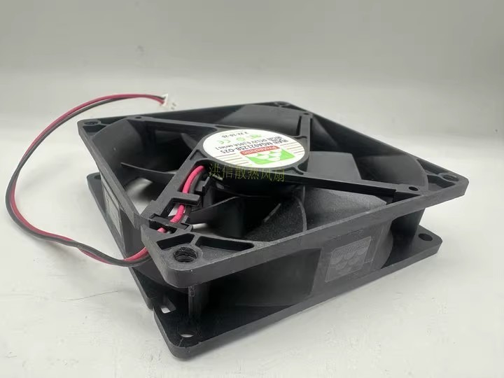 Protechnic MGA9212SB-O25 DC12V 0.105A 9CM 2-Wire Cooling Fan
