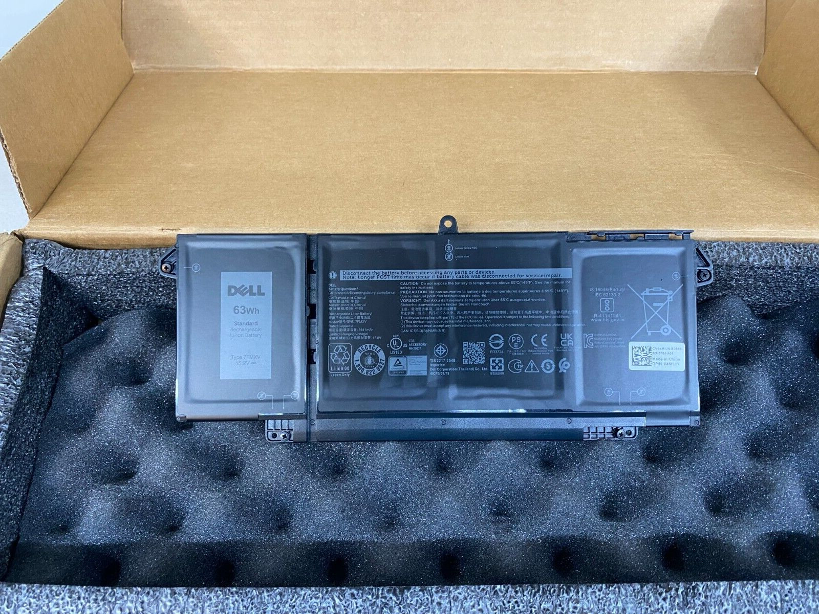 NEW GENUINE Dell Latitude battery 5320 7320 7420 7520 9JM71 TN2GY 4M1JN 42Wh