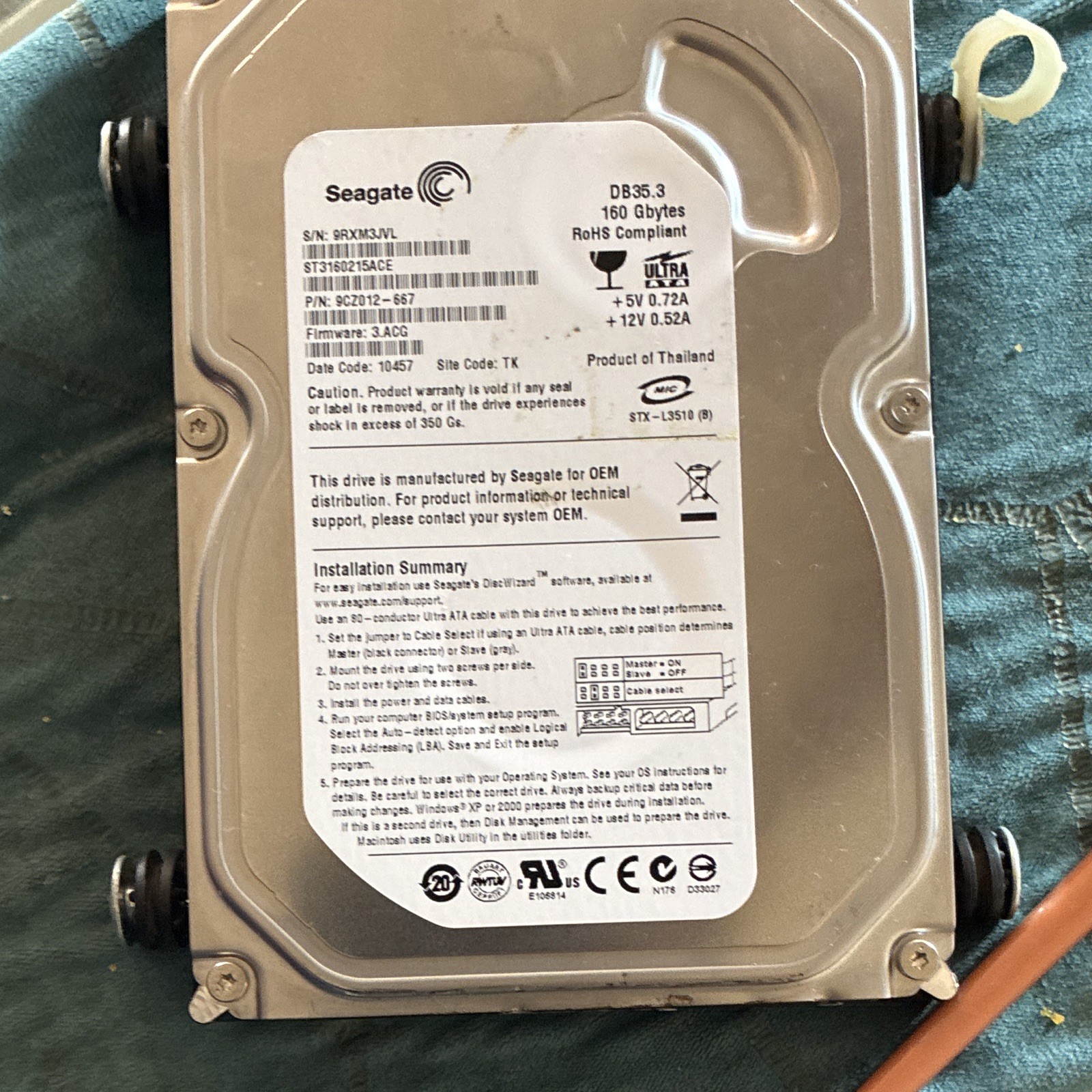 Seagate