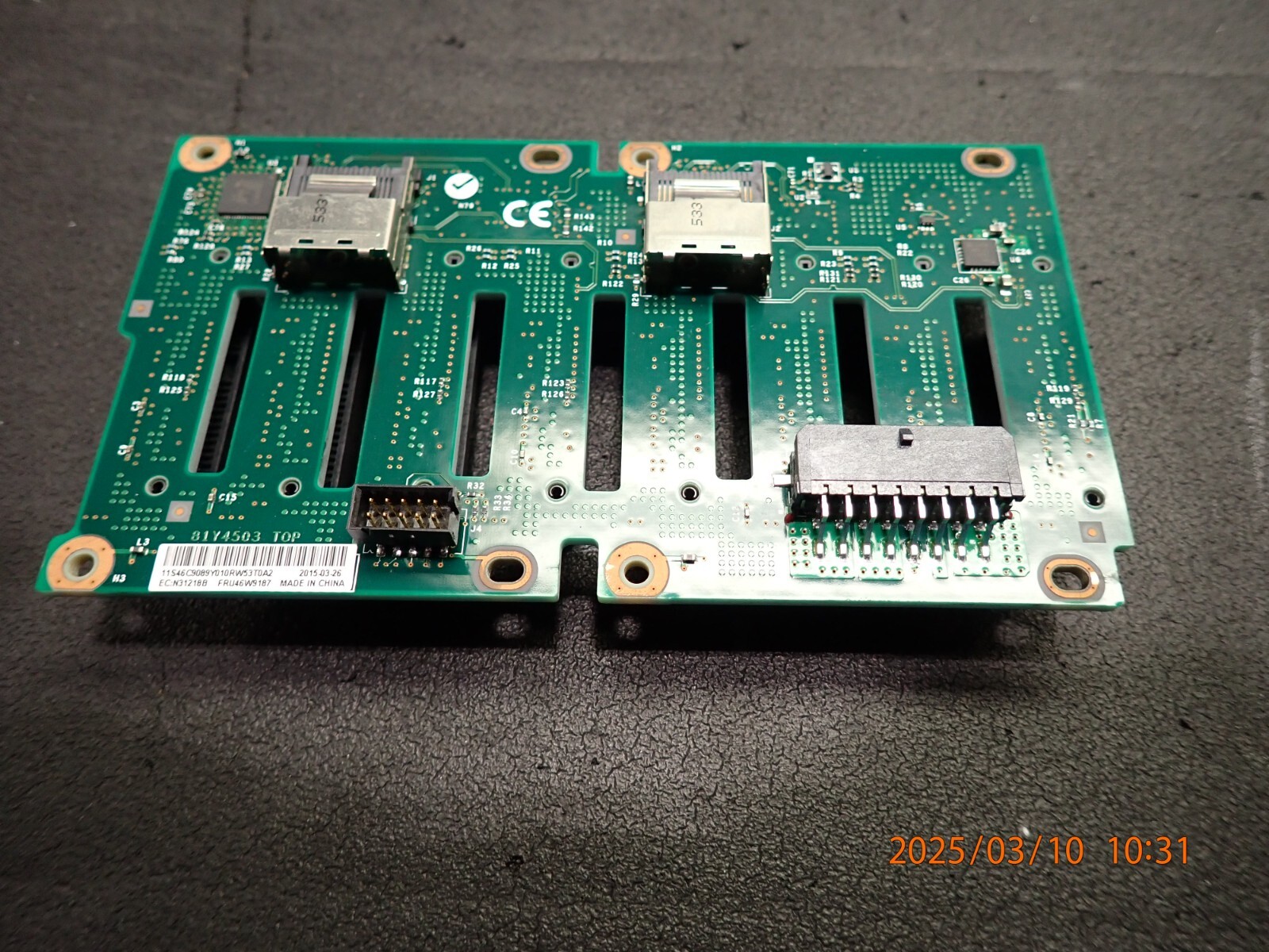 IBM 46W9187 x3650 M4 SFF 2.5" 8 Bay Server Internal Hard Drive Backplane