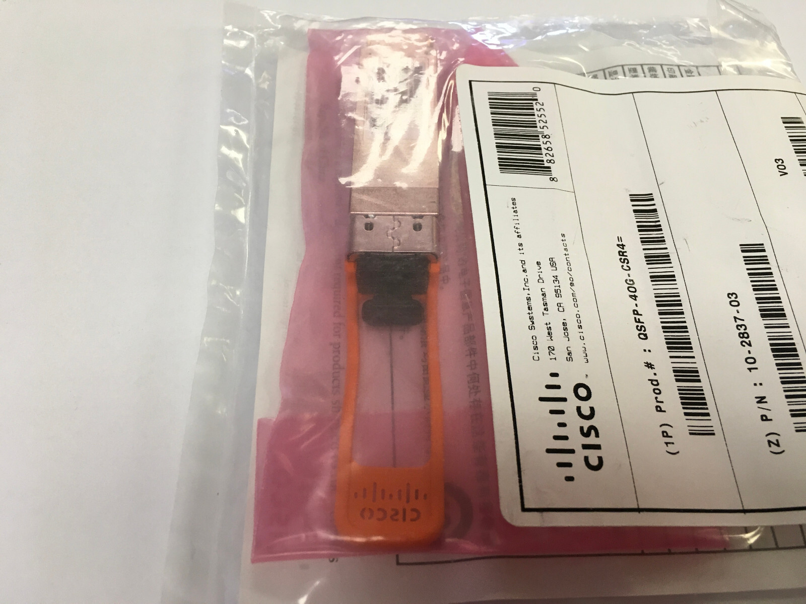 ’‘NEW’‘ Cisco QSFP-40G-CSR4 10-2837-03 40GBASE-CSR4 QSFP Module