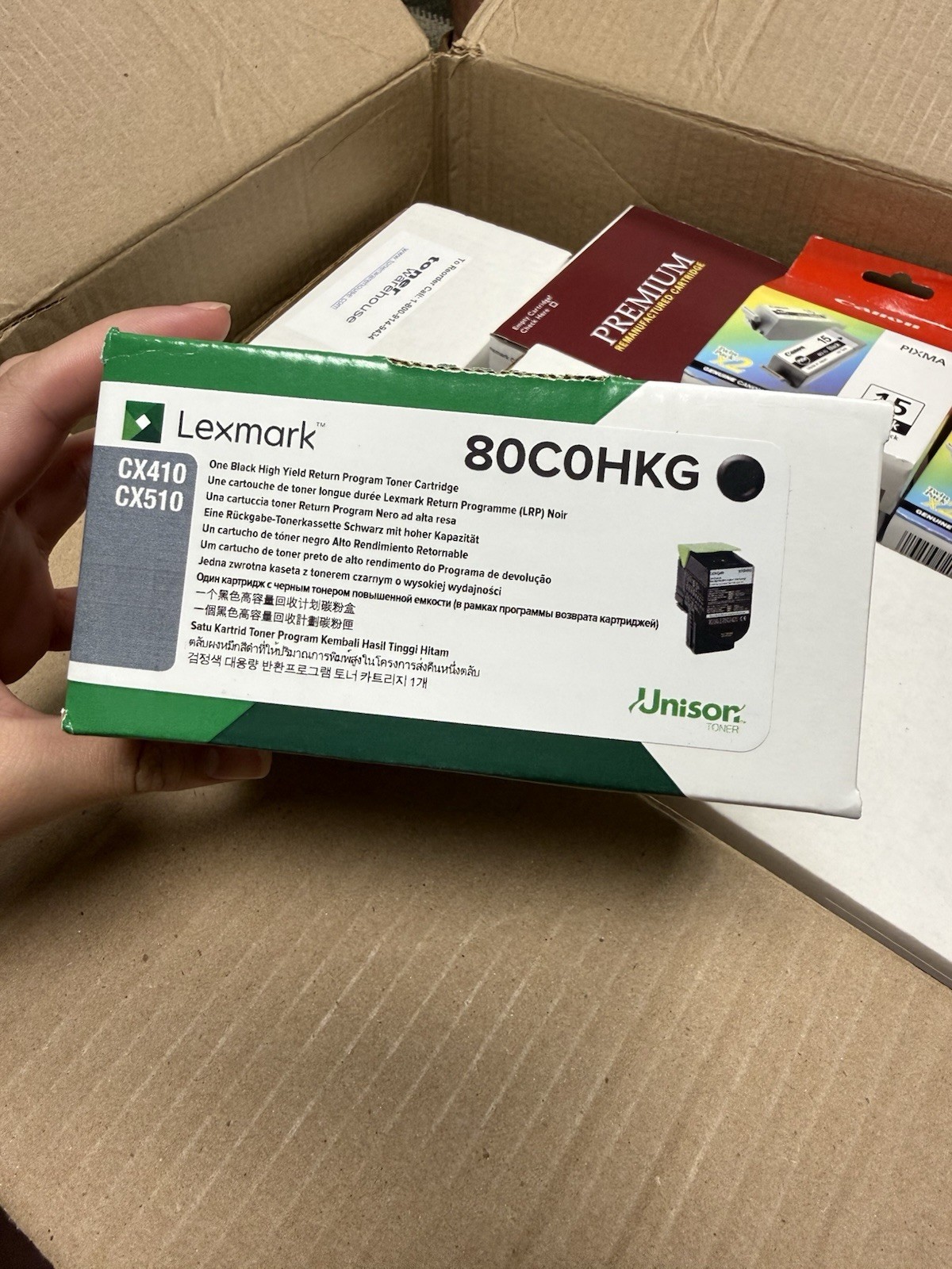 Genuine Lexmark 80C0HKG Black High Yield Return Program Toner Cartridge