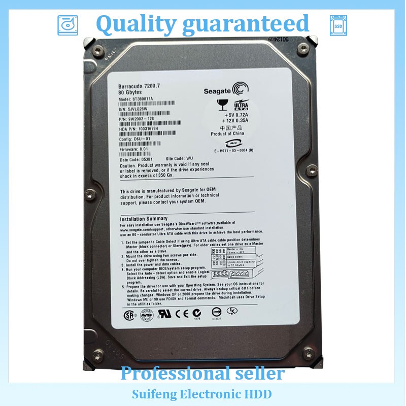 ST380011A Seagate 7200RPM 80GB PATA IDE 3.5" Internal HDD Hard Disk Drive