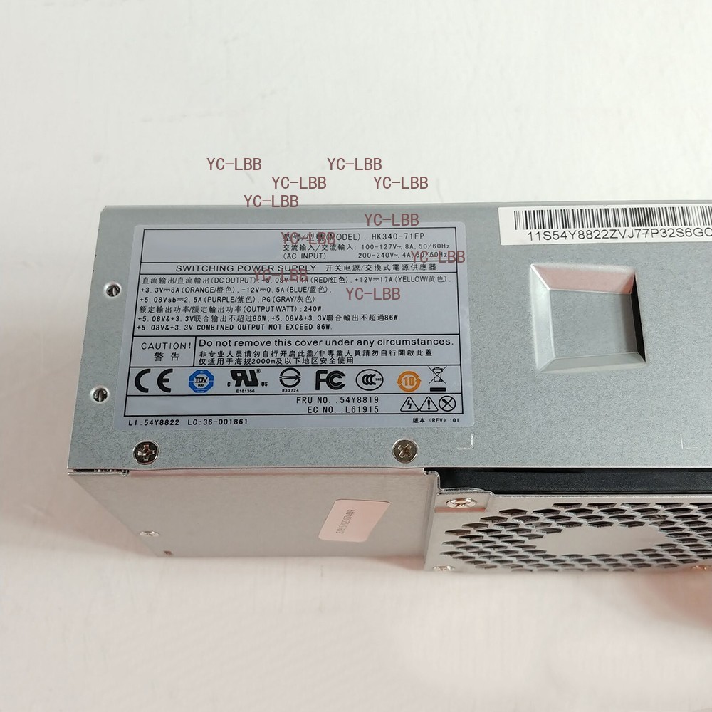 PC9053 250W Server Power Supply for Lenovo M70e M90P M91