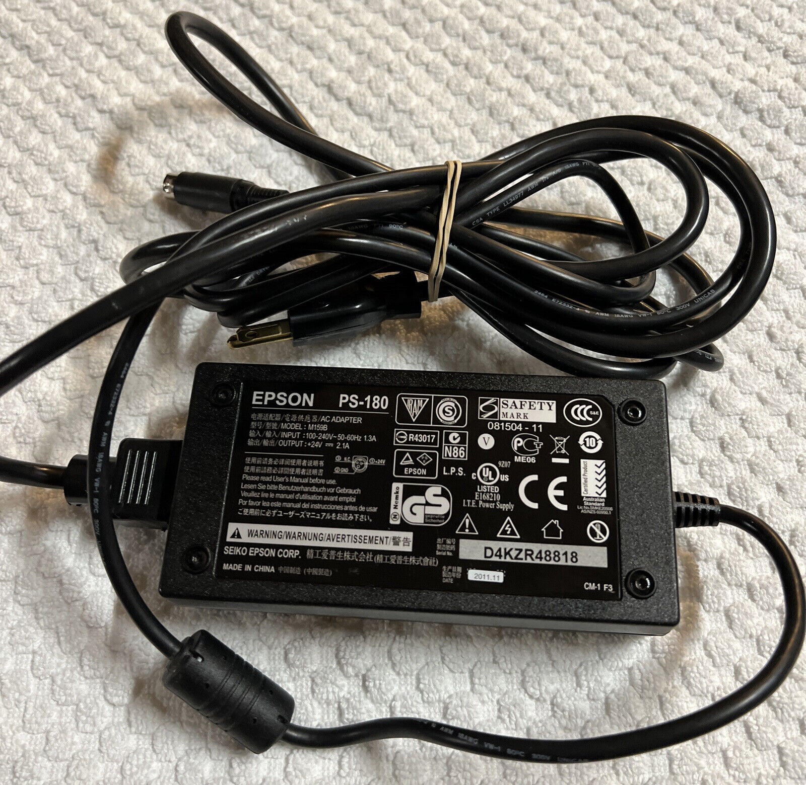 NEW Epson PS-180 AC Adapter Power Supply M159B M159A Printers C8255343 US