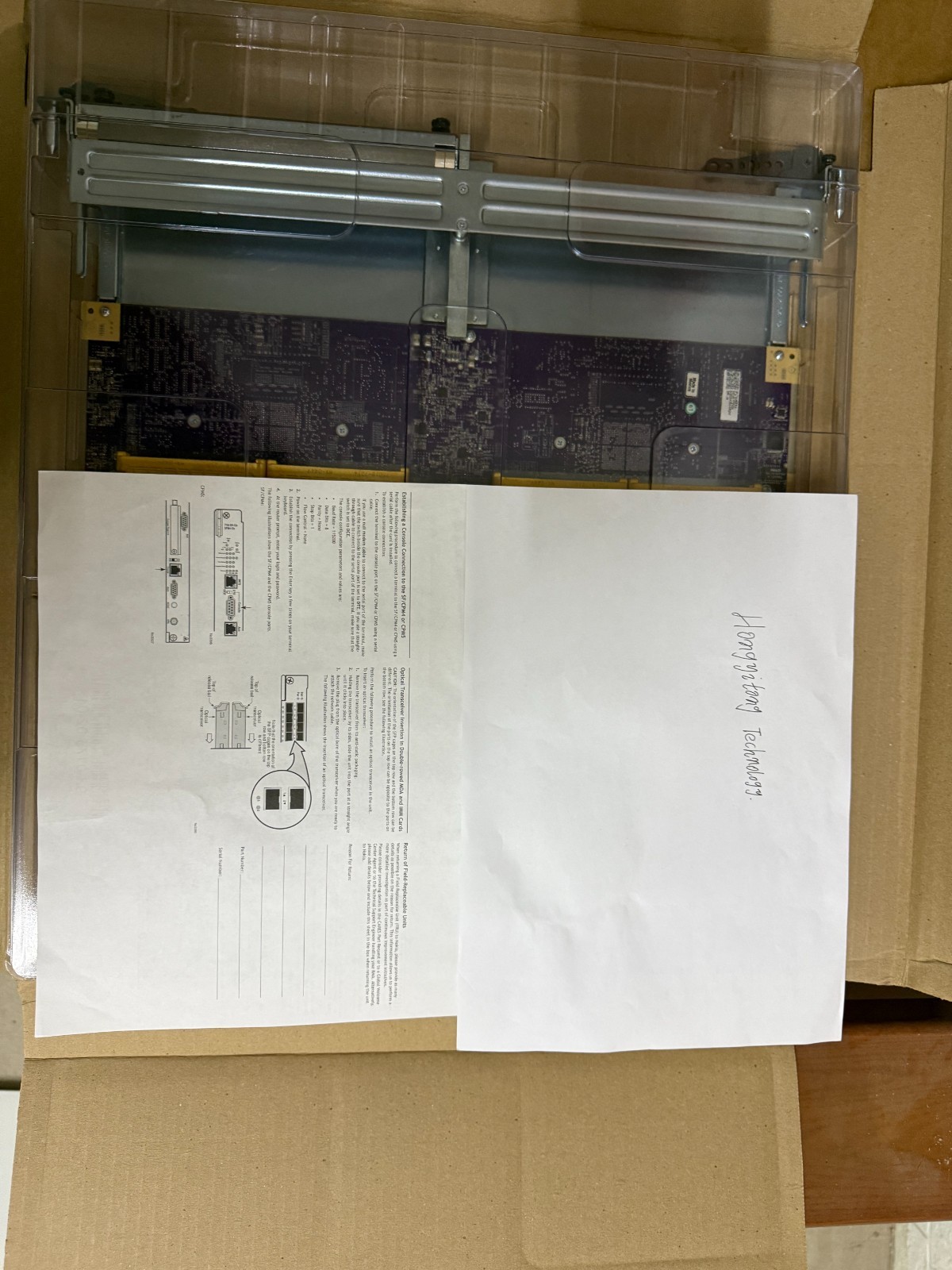 100% NIB | NOKIA 3HE08426AARE01 IOM-7750 SR 50G | CLEI: IPU3A66EAA | FREE FedEx