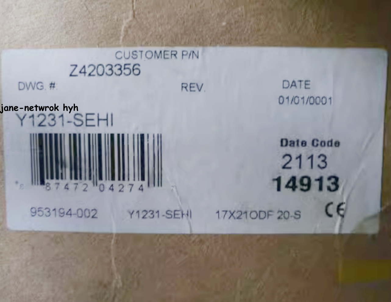 1pcs NEW Y1231-SEHI SPORLAN electronic expansion valve By DHL or FedEX