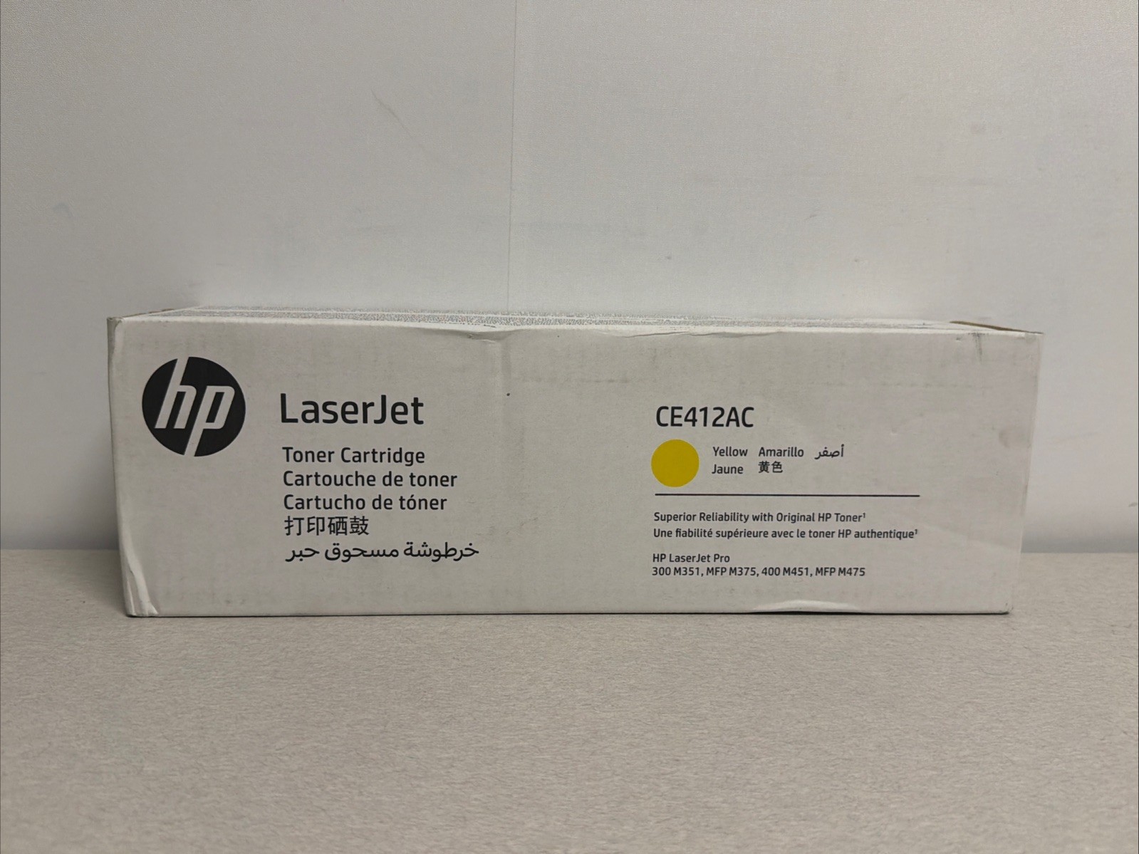 HP LaserJet CE412AC Yellow Toner Cartridge 300 M351 M375 400 M451 M475