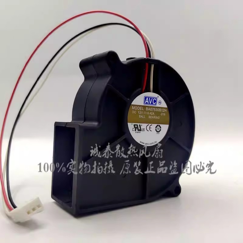 1PCS Genuine AVC 7530 Turbine Blower BA07530B12H 12V 0.42A Server Cooling Fan