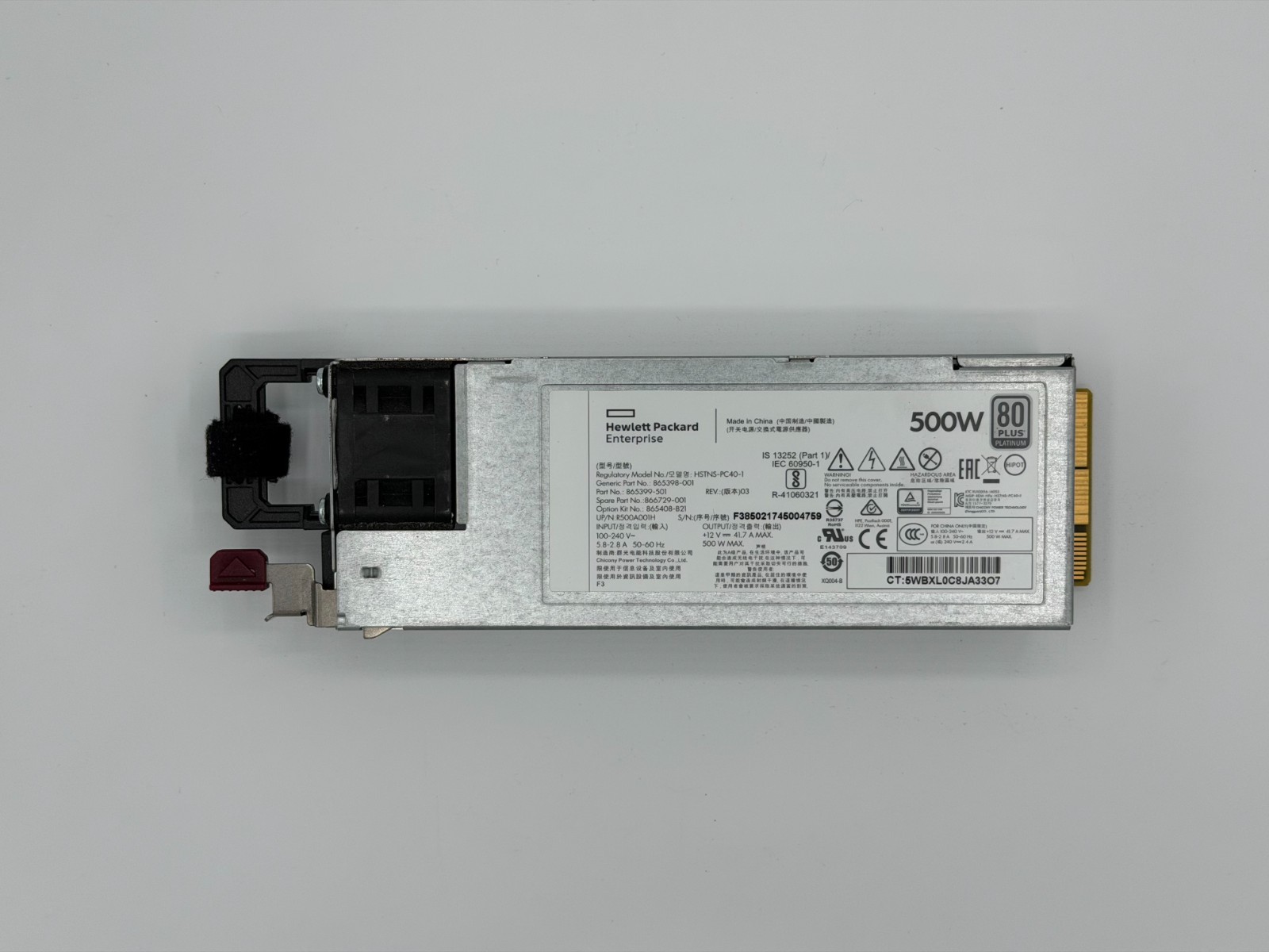 HPE 500W Flex Slot Platinum Hot Plug Server Power Supply 865408-B21 866729-001