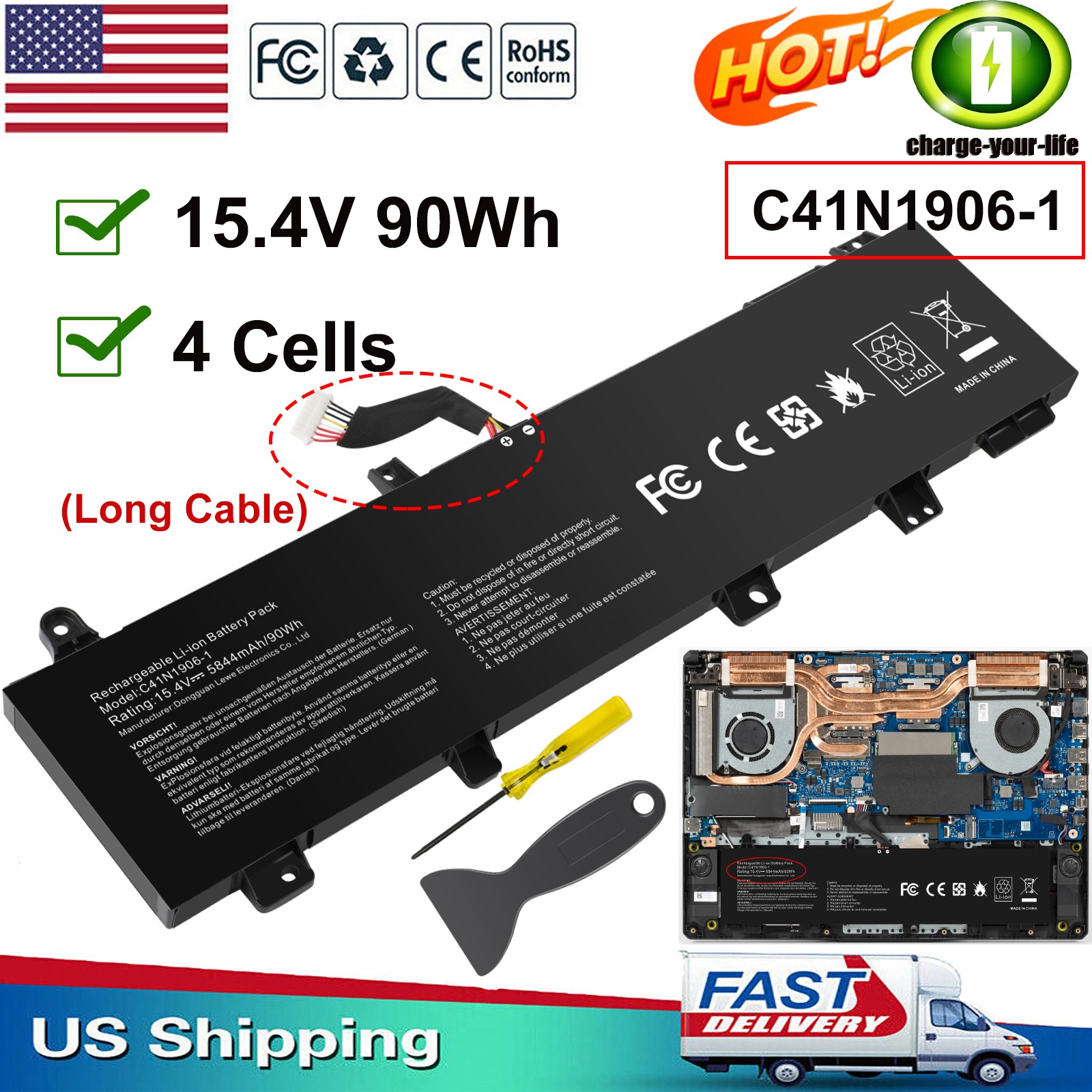 C41N1906-1 Battery For ASUS TUF Gaming FA506 FA706I FX506 FX706 FA706 FA706II US
