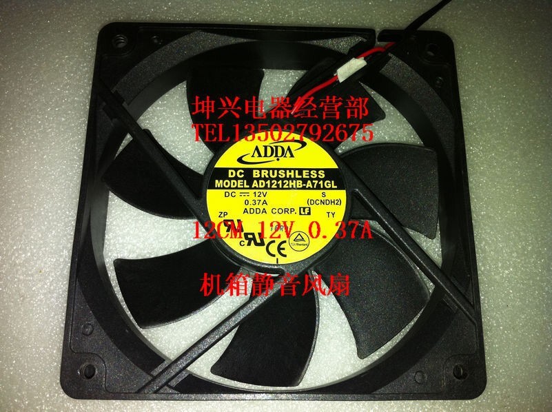 ADDA 12CM 12025 12V 0.37A AD1212HB-A71GL Chassis Quiet Fan