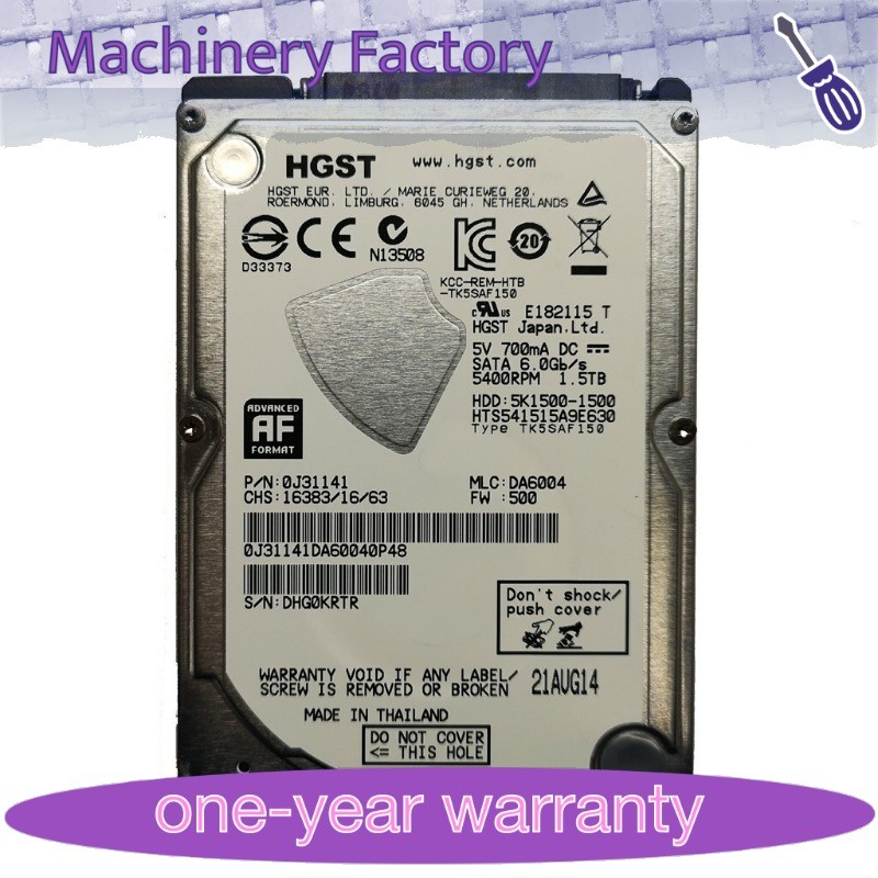 New HGST 1.5TB HTS541515A9E630 5400RPM 32MB SATA 2.5" Laptop Hard Disk Drive