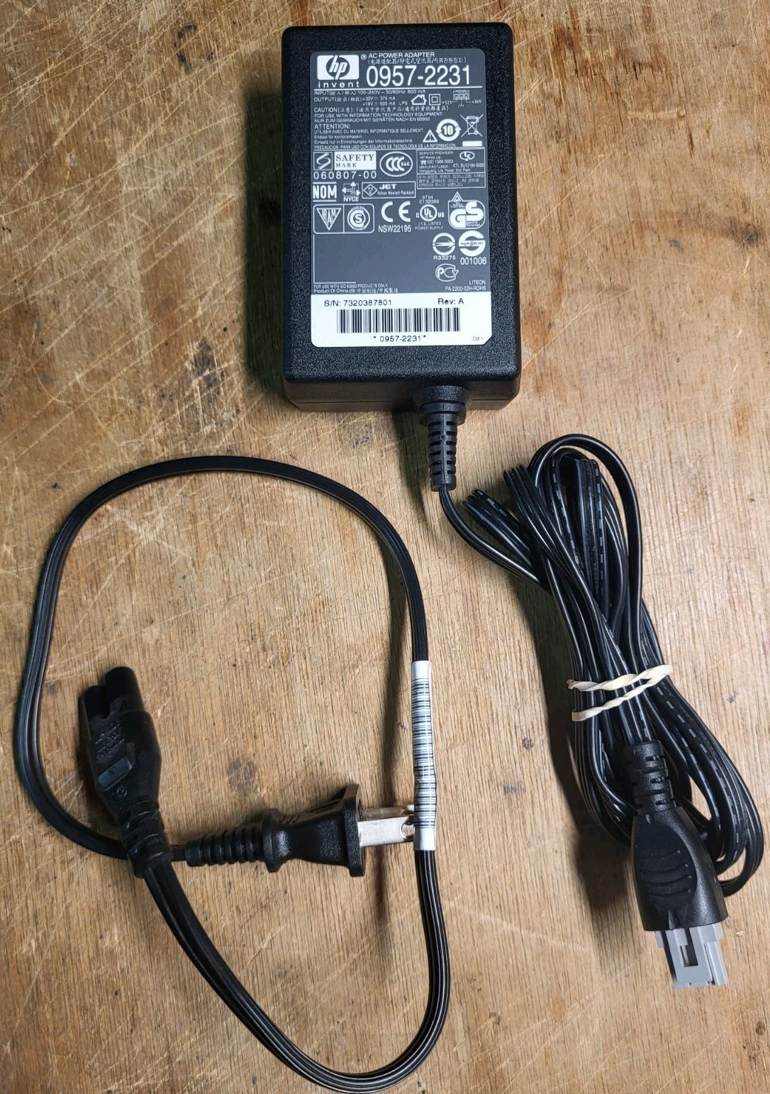 Hp 0957-2231 Original Equipment manufacturer 