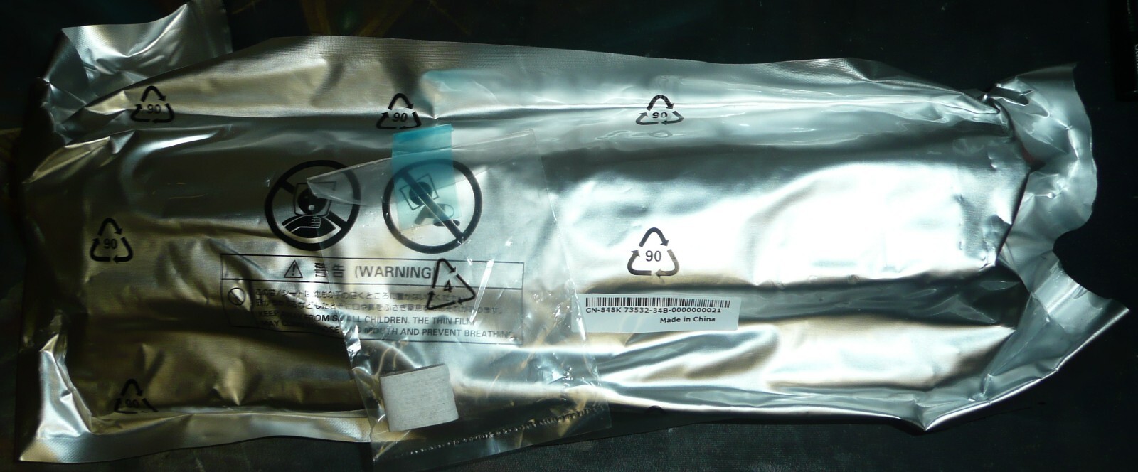 Genuine Xerox CN-848K 73532-34B-0000000021 Imaging Drum