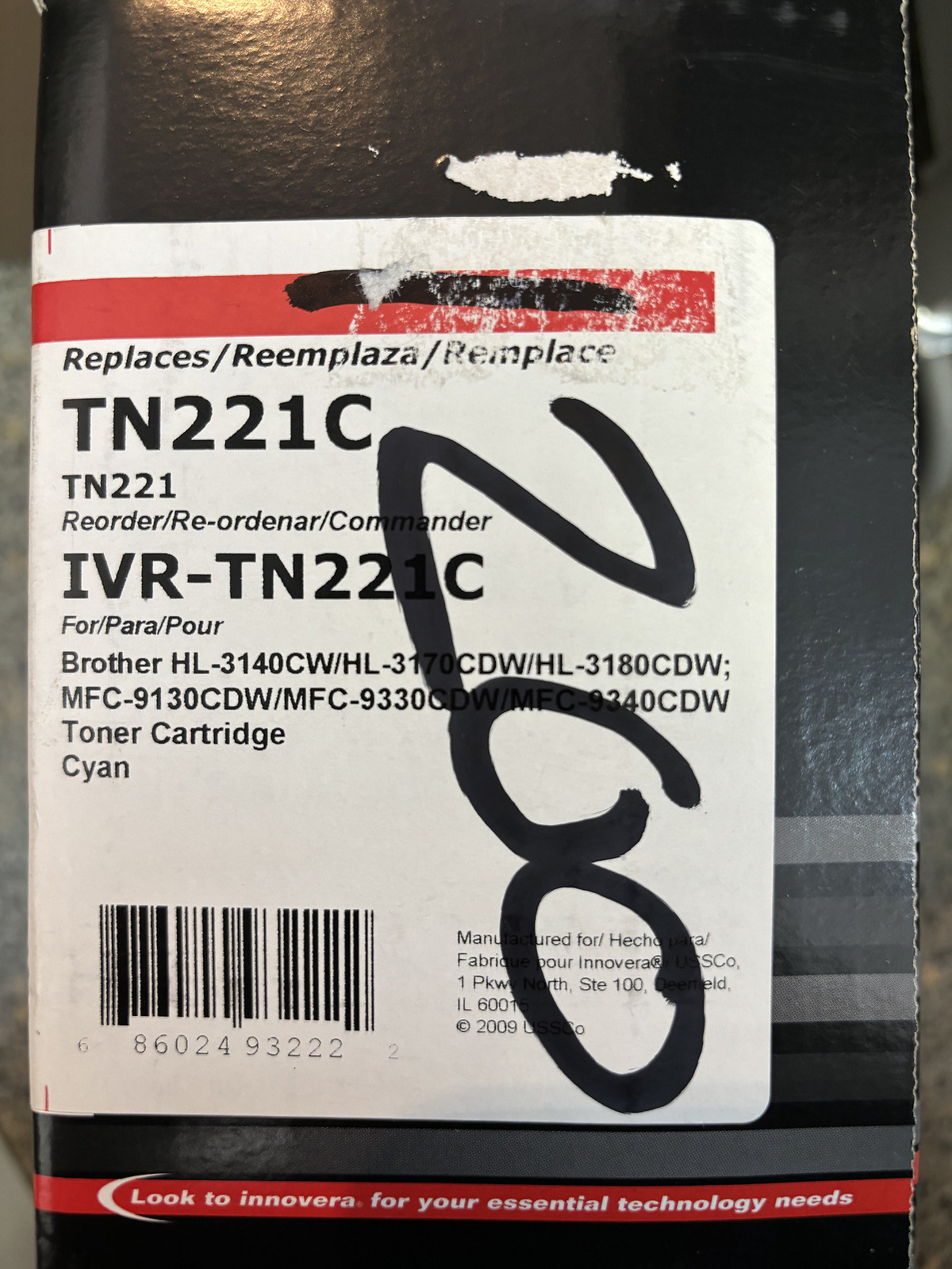 Innovera TN221C IVR-TN221C