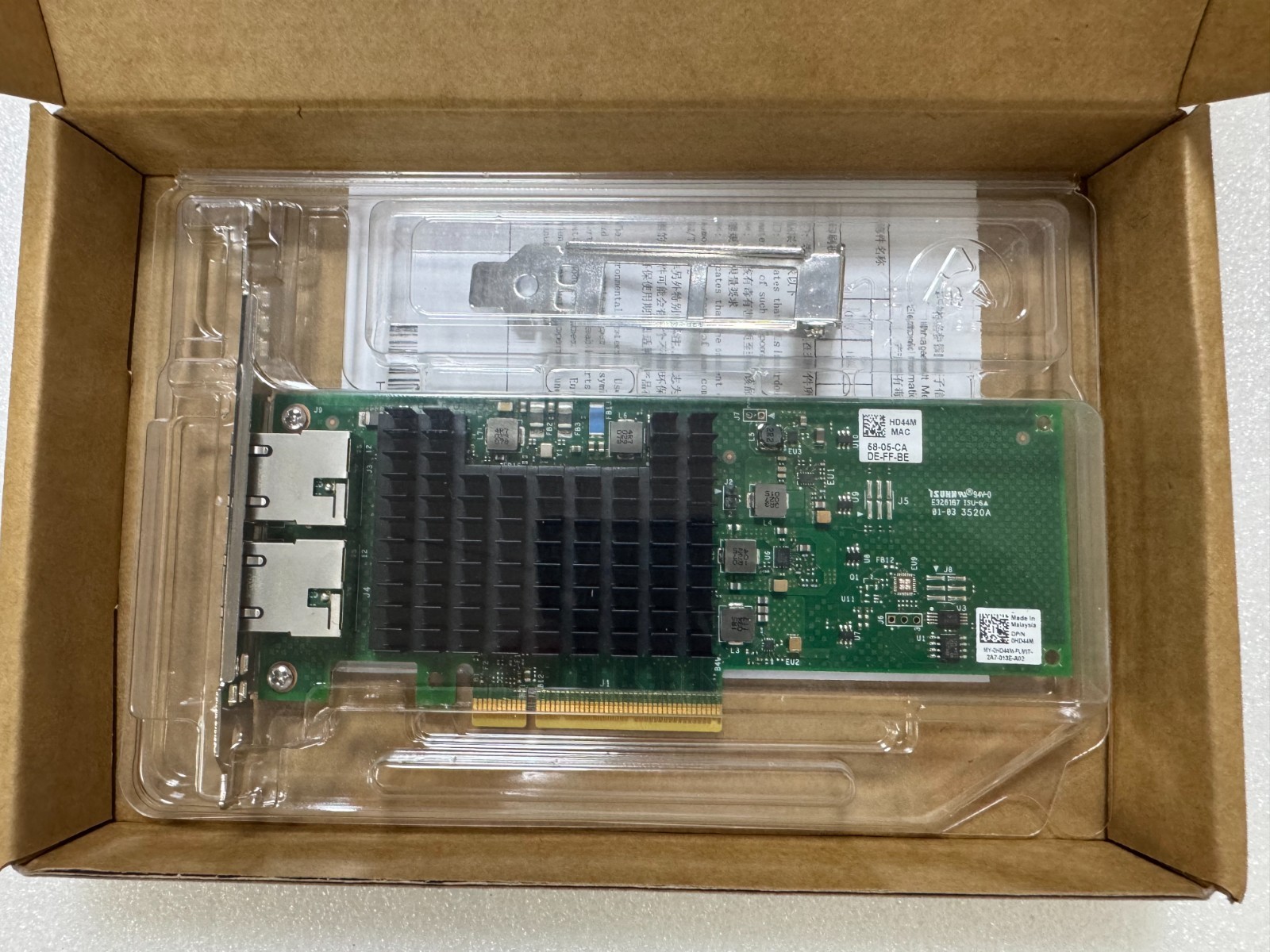 Dell 01WYFT 0HD44M Intel X710-T2L Dual Port 10GbE Base-T PCIe x8 Network Adapter