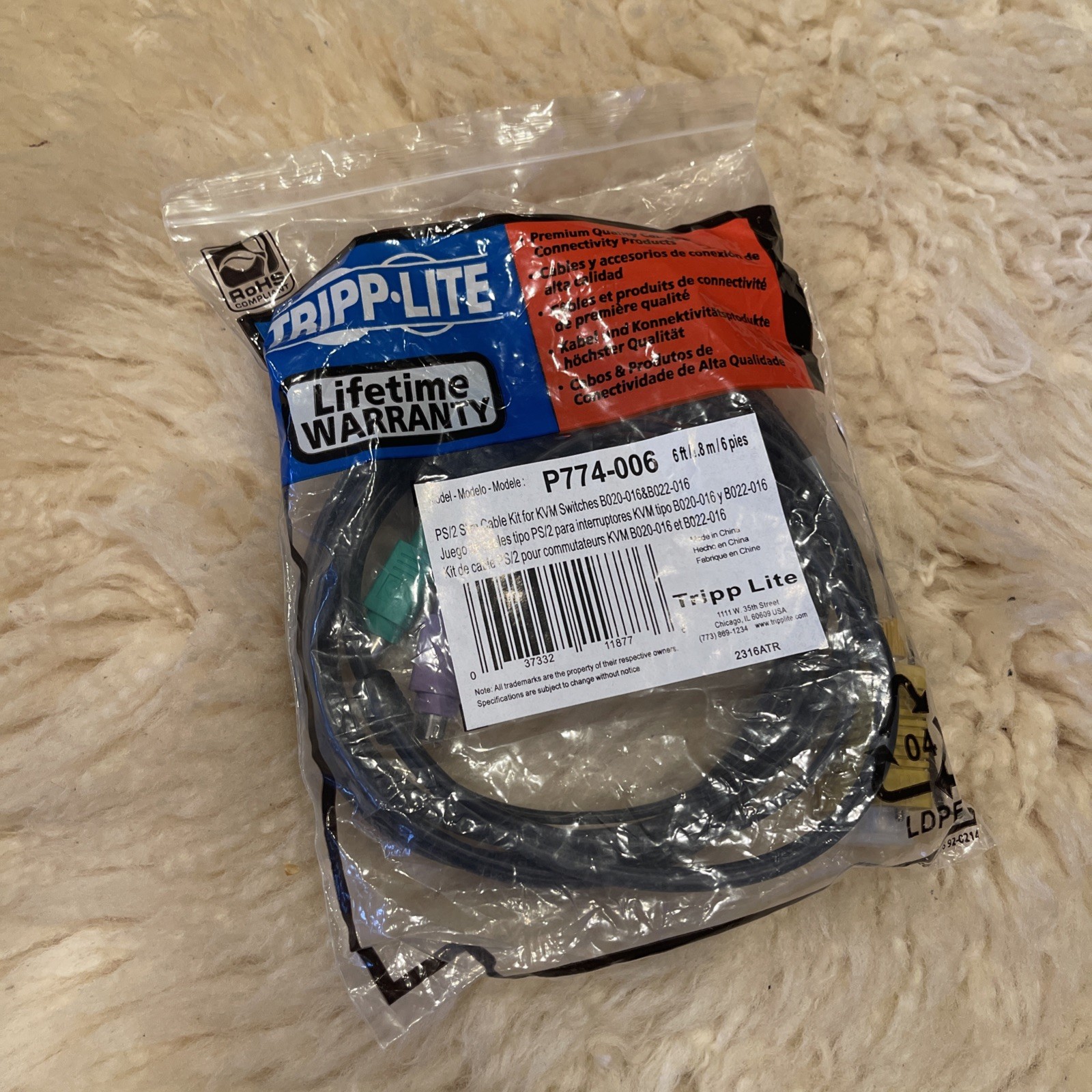 NEW TRIPP LITE P774-006 6’ FT PS/2 Slim Cable KVM Switches B020-016&B022-016 VGA