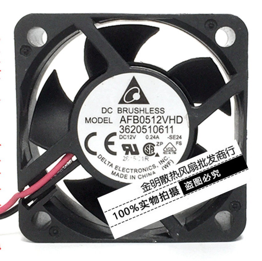 1PCS Delta 5020 AFB0512VHD 12V 0.24A Power Supply High-Airflow Cooling Fan
