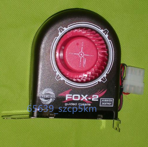 1PC chassis cooling fan / PCI bit fan   FOX-2 / Chassis exhaust fan  