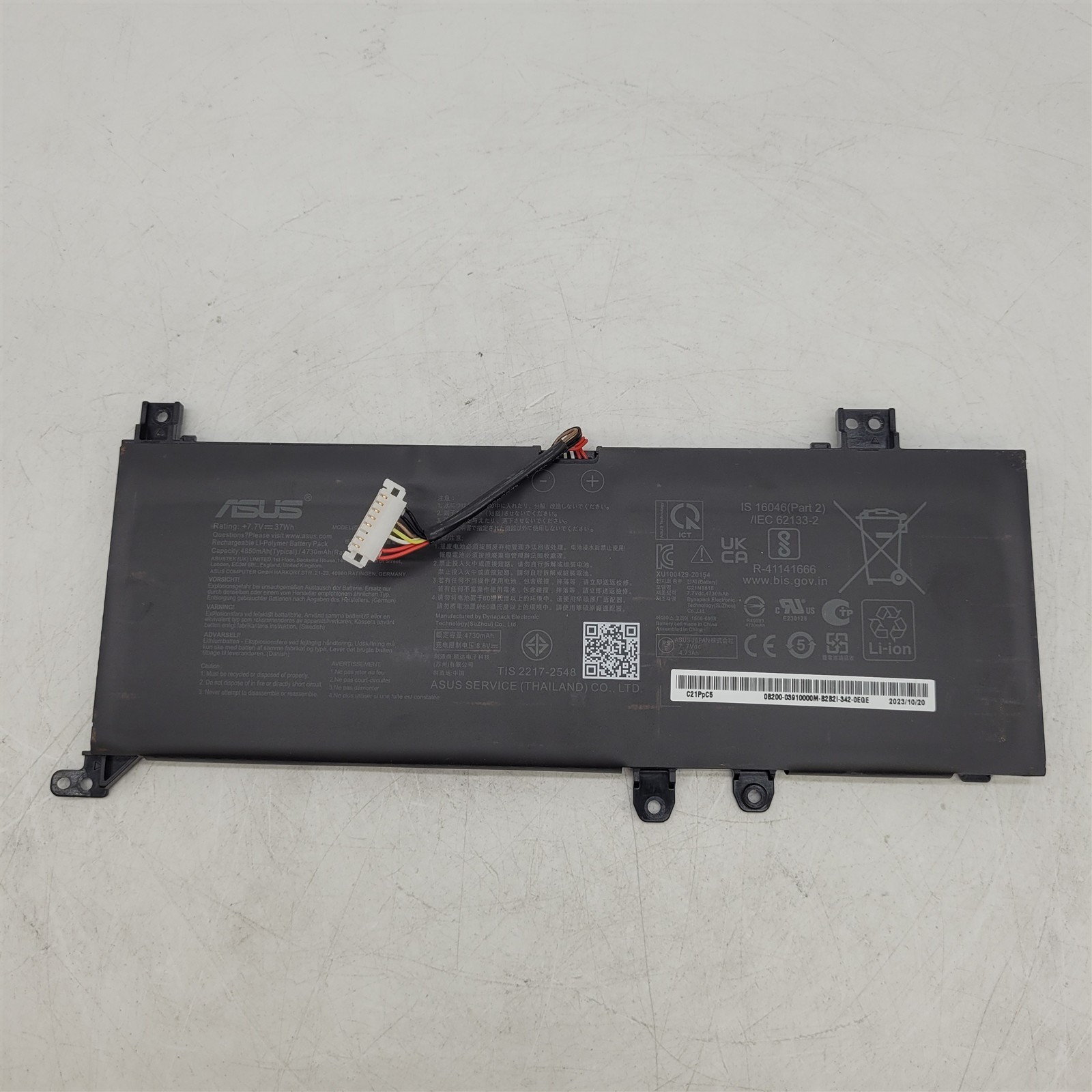 Genuine ASUS Vivobook M515DA Laptop Rechargeable Battery Replacement