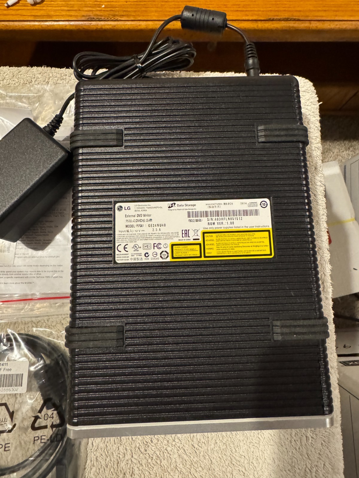 LG GE24NU30 External Multi DVD Writer - USED