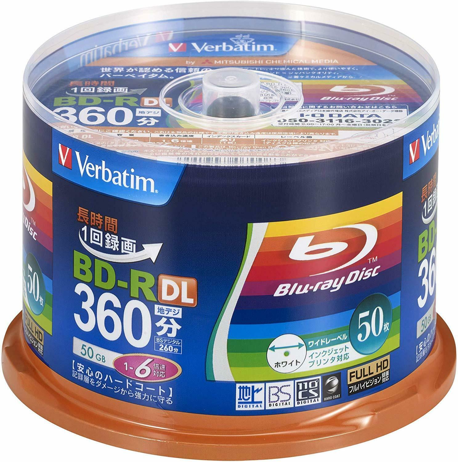 Mitsubishi Chemical Media Verbatim 1-time recording BD-R DL VBR260RP50SV1