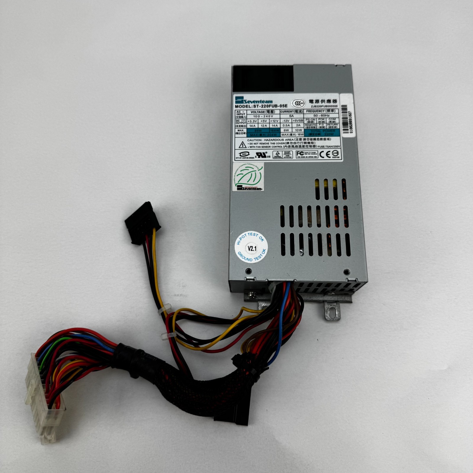 Seventeam ST-220FUB-05E 20-Pin 220W Power Supply Module 220W 100V-240V