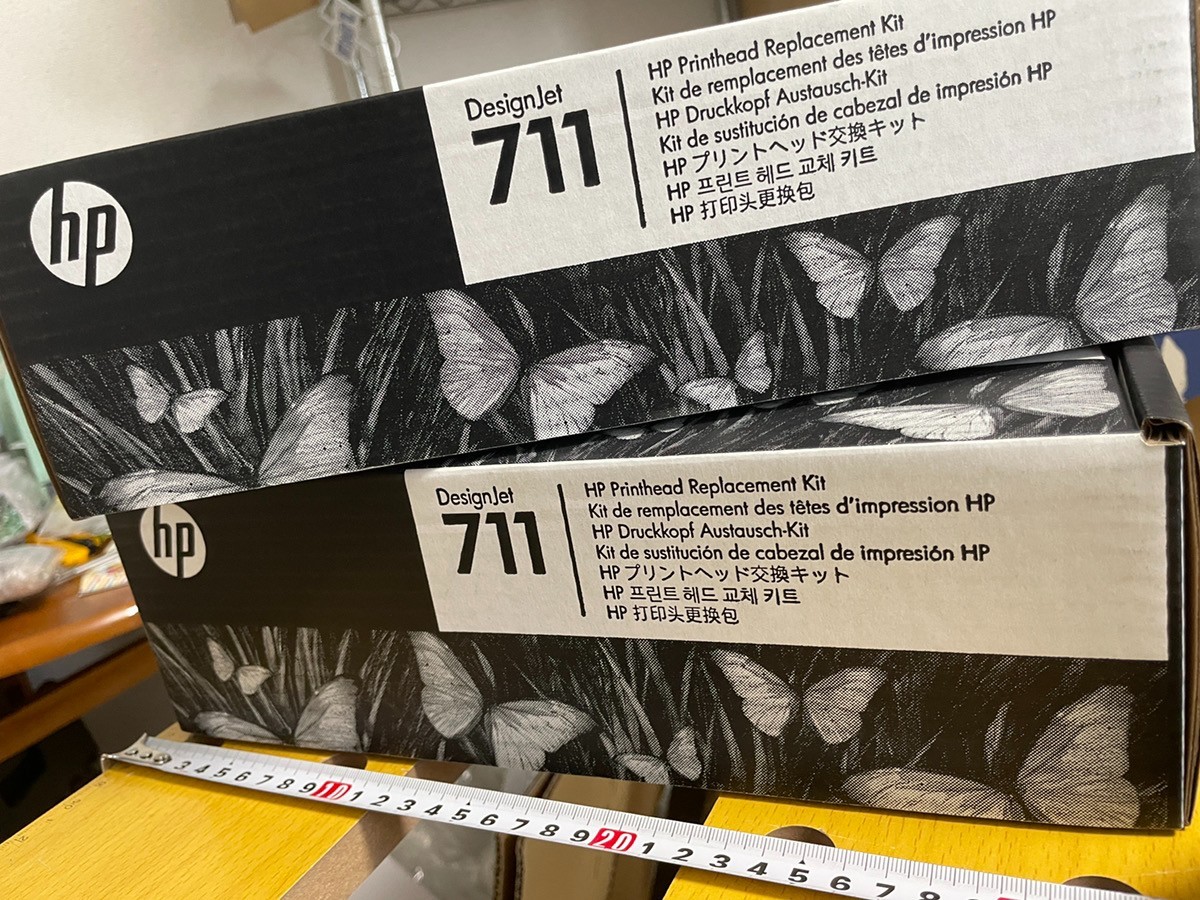 HP C1Q10A OEM HP 711 Genuine Ink Cartridge & Printhead Replacement Kit 2-Box