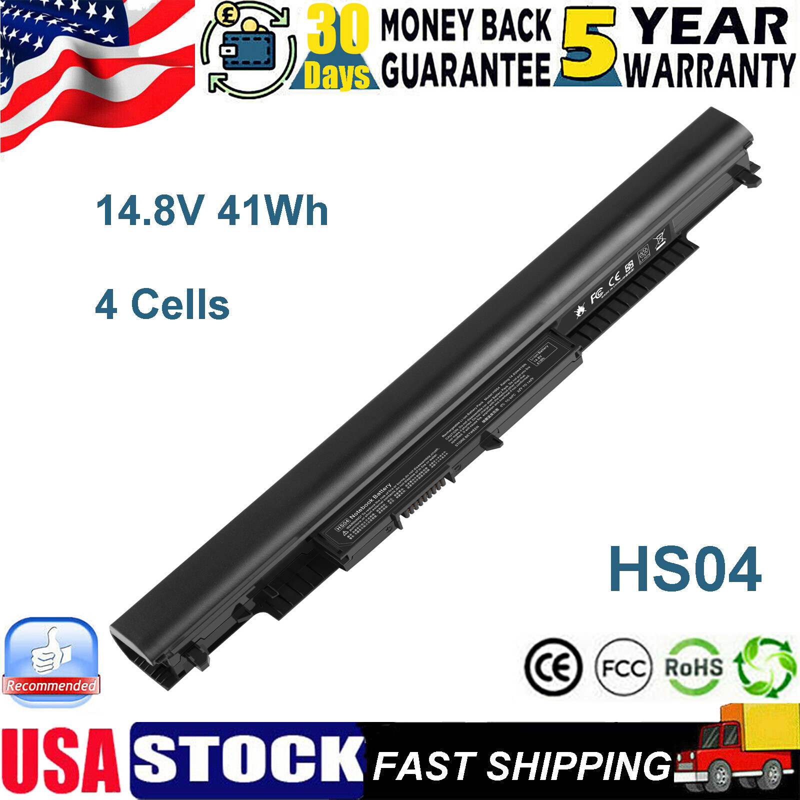 HS04 HS03 Battery For HP 807956-001 807957-001 807612-421 HSTNN-LB6U HSTNN-PB6V