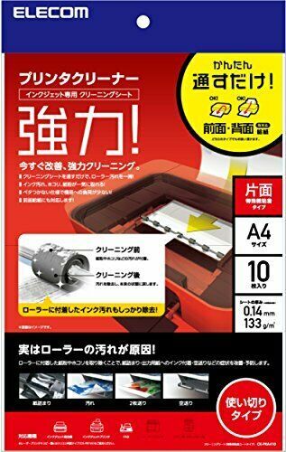 Elecom cleaning sheet inkjet printer cleaner A4 size 10 sheets CK-PRA410 NEW