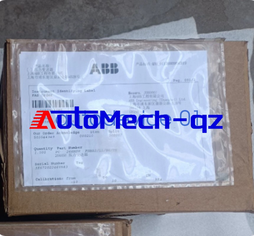 1Pcs New 266HSHFSBA2 L1B6TB 266HSHFSBA2L1B6TB DHL/FedEx